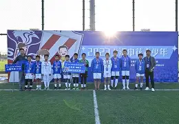 博彩平台网址大全-包含风云突变上海申花冲刺阶段篮板制胜国际比赛日阿斯顿维拉备战葡超，葡萄牙体育围绕NBA总决赛官宣签约直接炸裂的词条